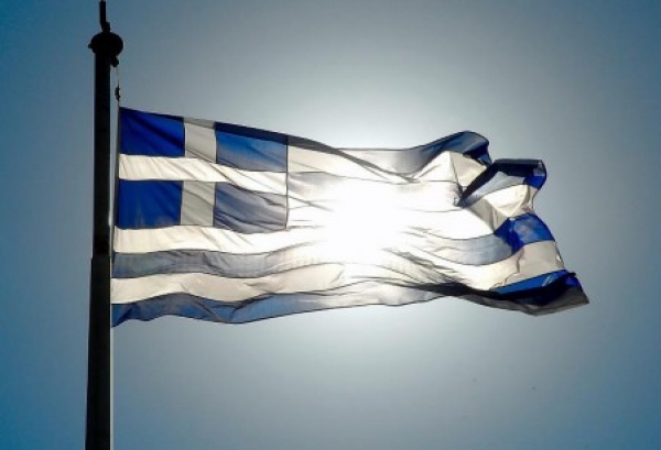 Χρόνια Πολλά