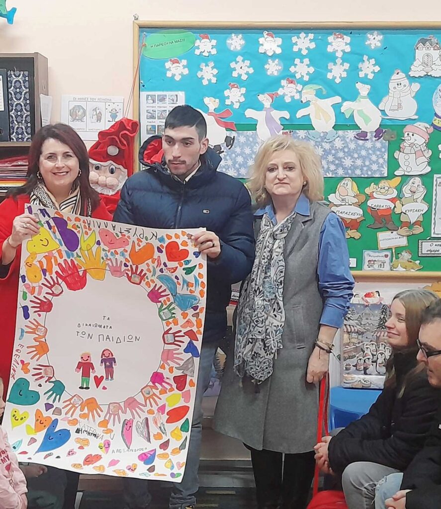 Μαθήματα Ζωής και Συνεργασίας: Το ΚΚΠΠ Θεσσαλίας στο 36ο Νηπιαγωγείο Λάρισας